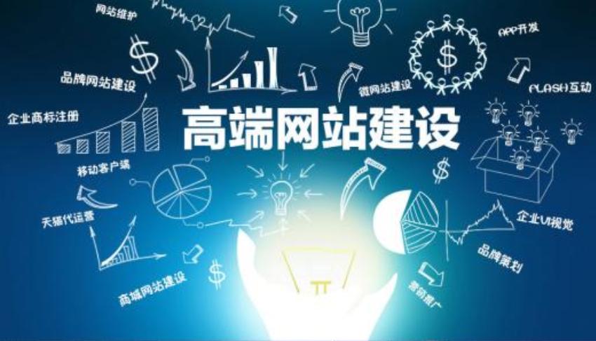 <b>網(wǎng)站改版：改版?zhèn)鹘y(tǒng)PC端電商平臺的業(yè)務(wù)數(shù)據(jù)分析解決方案</b>