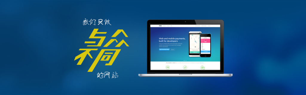 <b>電商平臺O2O網(wǎng)站建設在線服務解決方案：的業(yè)務形態(tài)概述</b>