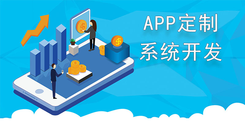 <b>APP開發(fā)：關(guān)于C++面向過程、面向?qū)ο?、面向組件意義闡述</b>