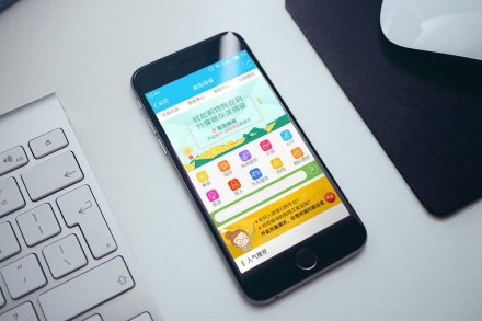 <b>O2O電商平臺(tái)網(wǎng)站建設(shè)：從商家的角度分析模式是否可行</b>