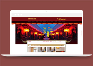 <b>網(wǎng)站改版：為什么要做網(wǎng)絡(luò)市場調(diào)研？</b>