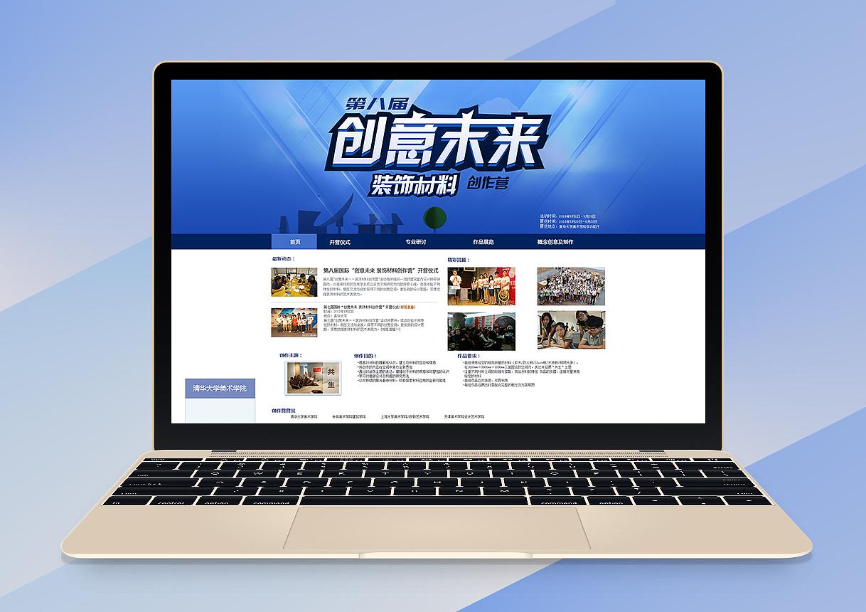 <b> 化妝品類外貿(mào)網(wǎng)站建設怎樣解決heading標簽的設置問題？</b>