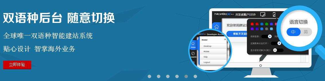 <b>營銷型網(wǎng)站建設(shè)方案之鏈接群發(fā)與怎樣避免黑鏈詳解</b>