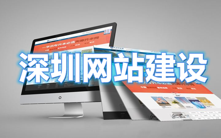 <b>商城網(wǎng)站建設(shè)怎樣結(jié)局系統(tǒng)安全庫(kù)存？</b>