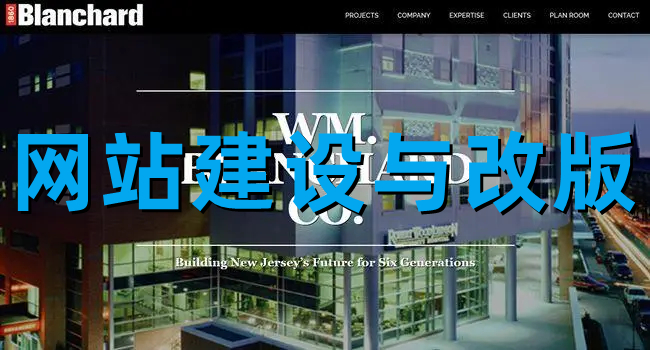 <b>高端網(wǎng)站改版建設(shè)對于用戶訪問體驗在設(shè)計工作的計時度量設(shè)計方法詳解</b>