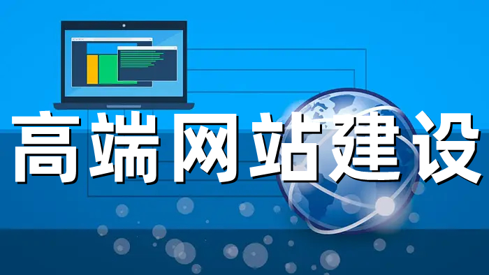 <b>網(wǎng)站建設(shè)公司分享網(wǎng)站前端設(shè)計之Red Hat 文檔</b>