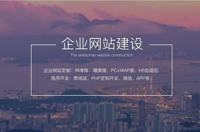 <b>汽車行業(yè)網(wǎng)站建設(shè)怎樣做好網(wǎng)站服務(wù)對象分析？</b>