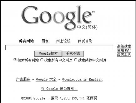 <b>網(wǎng)站建設(shè)的常用靜態(tài)與動(dòng)態(tài)語(yǔ)言技術(shù)解決方案</b>