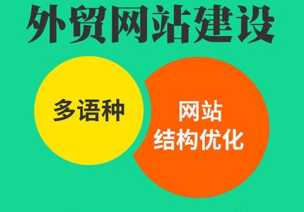 <b>移動商城網(wǎng)站建設(shè)關(guān)于網(wǎng)站logo的設(shè)計標(biāo)準(zhǔn)</b>