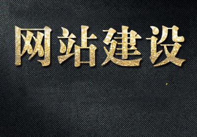 <b> 仿世紀(jì)佳緣婚戀網(wǎng)站制作先知到它的盈利模式</b>