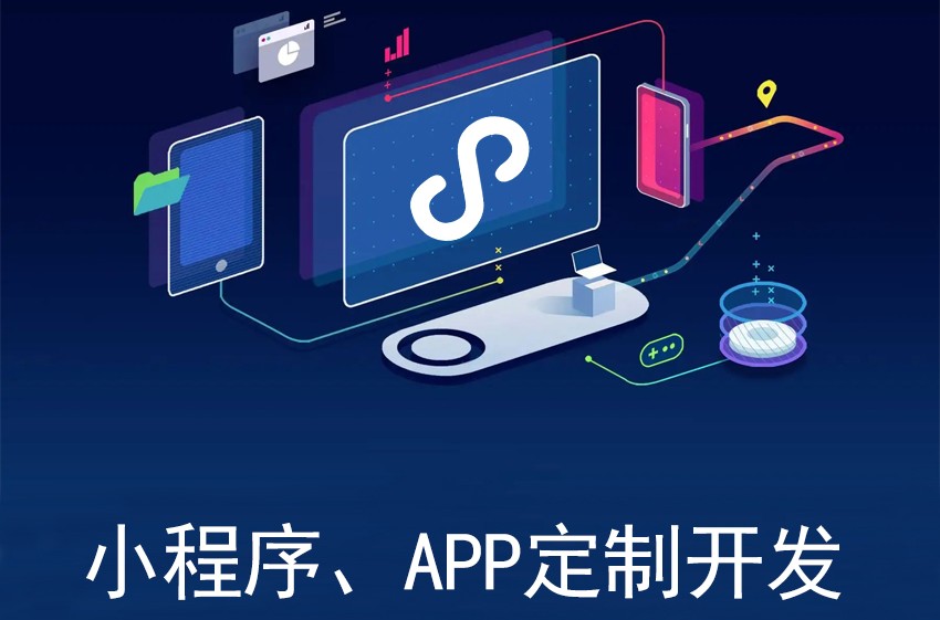<b>仿快手類APP開發(fā)應(yīng)該怎樣從營銷角度了解市場空間？</b>
