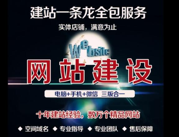 <b>服裝B2B商城網(wǎng)站制作目前有哪些成功案例？</b>