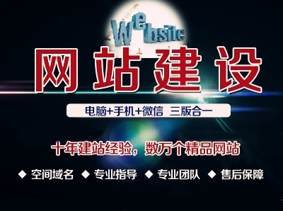 <b>商城網(wǎng)站制作特賣網(wǎng)站模式的特點(diǎn)有哪些？</b>