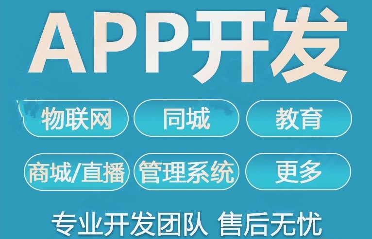 <b>為什么開發(fā)微信小程序的理由之三大市場優(yōu)勢</b>