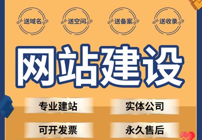 <b> 外貿(mào)網(wǎng)站建設(shè)怎樣做好產(chǎn)業(yè)分析與目標用戶的分析？</b>