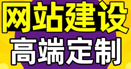 <b>C2B服裝商城網(wǎng)站建設的電子商務模式詳解</b>