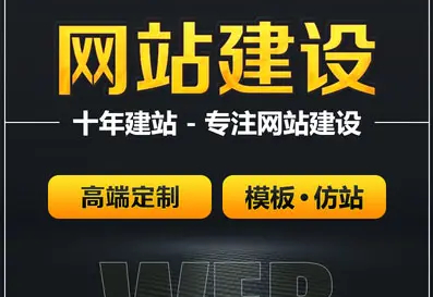 <b>X2X、B2B2C、B2B2B模式商城網(wǎng)站建設(shè)都有哪些區(qū)別？</b>