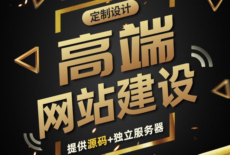 <b>服裝商城網(wǎng)站建設(shè)如何利用O2O模式走出當(dāng)前的困境？</b>