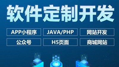 <b>Nike+Running運動應用類型APP開發(fā)有哪些需要注意的？</b>