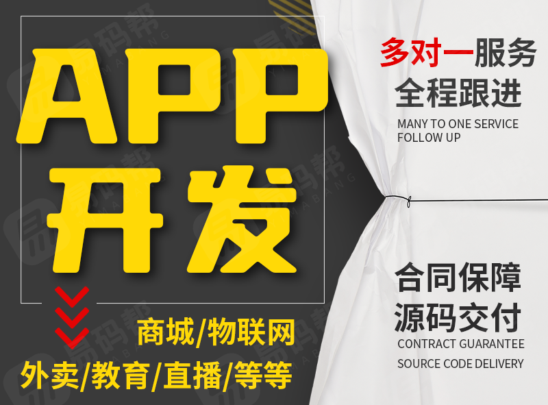 為什么說(shuō)大健產(chǎn)業(yè)O2OAPP開(kāi)發(fā)潛力無(wú)限