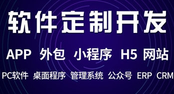  O2O社區(qū)類(lèi)網(wǎng)站制作要網(wǎng)絡(luò)社區(qū)論壇的好處