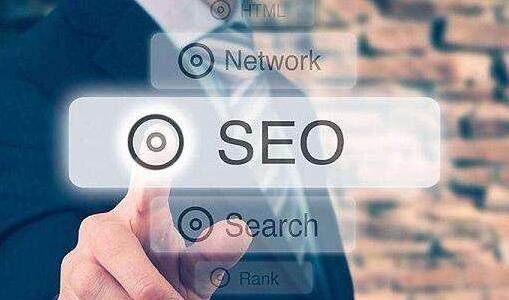 SEO網(wǎng)站優(yōu)化主要工作內(nèi)容有什么?