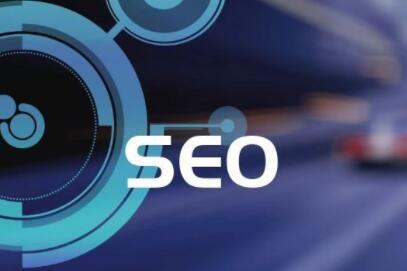 整站優(yōu)化企業(yè)網(wǎng)站要做哪些工作?