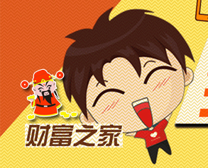 財(cái)富之家威客網(wǎng)