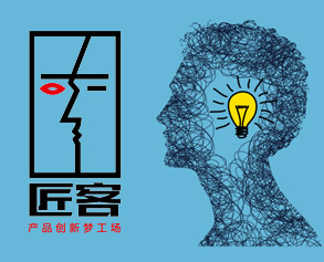 匠客營(yíng)銷(xiāo)策劃