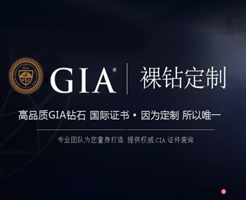 深圳鎍弗格瑞化工有限公司企業(yè)網(wǎng)站建設(shè)中