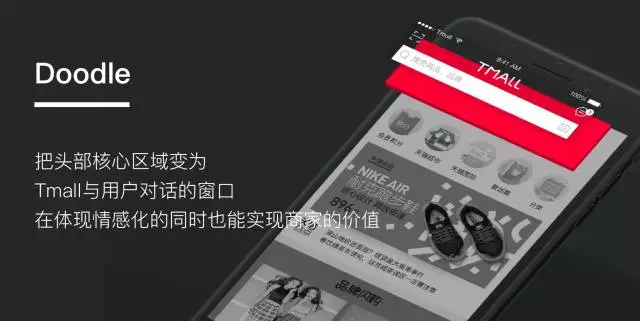 手機(jī)商城網(wǎng)站建設(shè)