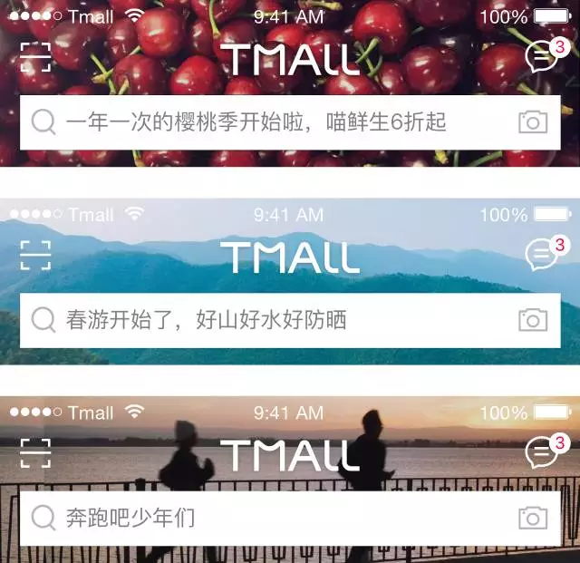 手機(jī)商城網(wǎng)站建設(shè)