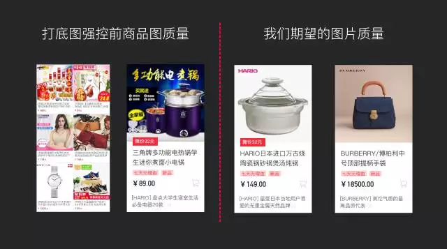 手機(jī)商城網(wǎng)站建設(shè)