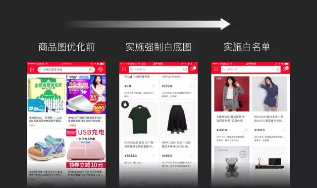 手機(jī)網(wǎng)站建設(shè)