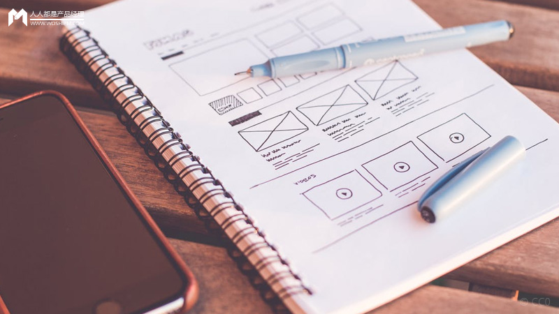 網(wǎng)頁(yè)制作怎樣做到界面設(shè)計(jì)的一致性？