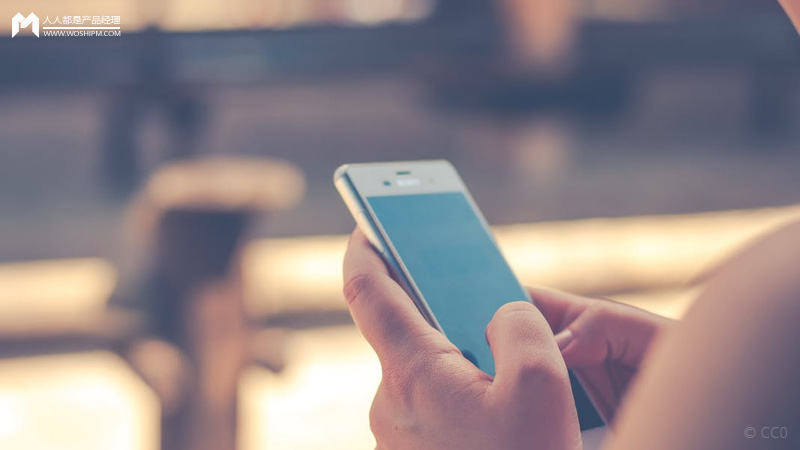 網(wǎng)頁(yè)制作、APP界面設(shè)計(jì)怎樣做好登錄頁(yè)面？