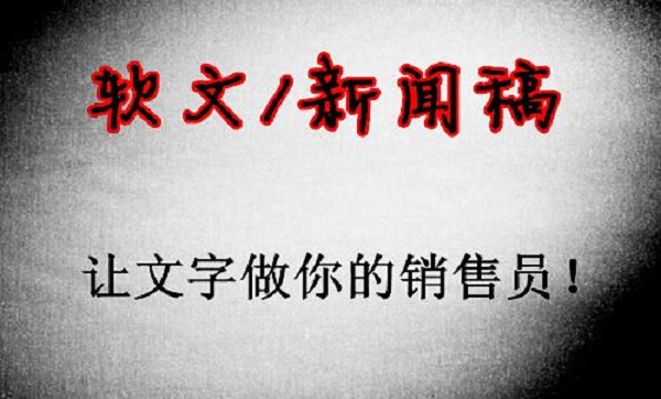 網(wǎng)站建設之后網(wǎng)站內(nèi)容標題如何優(yōu)化？