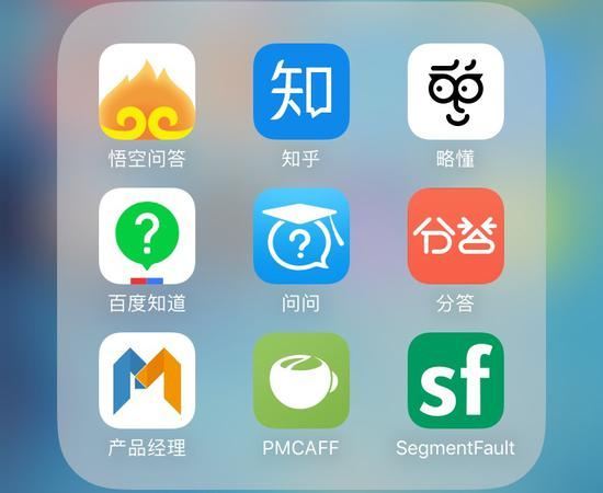網(wǎng)站建設(shè)之問(wèn)答式網(wǎng)站已成過(guò)去、深度問(wèn)答網(wǎng)站在當(dāng)下
