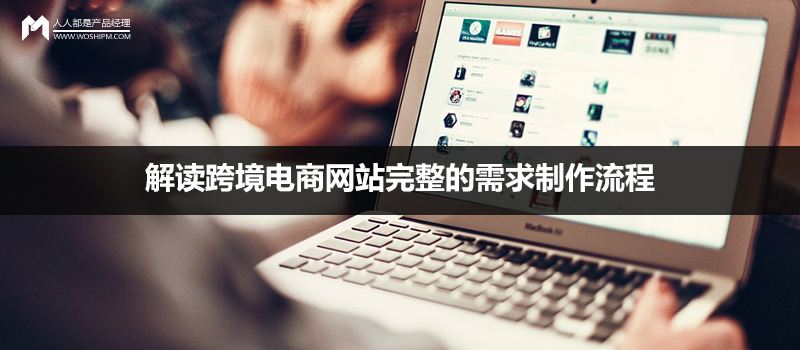 網(wǎng)站制作界面設(shè)計(jì)怎樣由繁變簡(jiǎn)