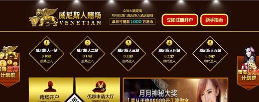 網(wǎng)站建設(shè)之搜索引擎巨頭制定發(fā)布《移動(dòng)搜索建站優(yōu)化白皮書》