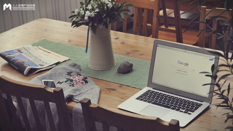 網(wǎng)站制作搜索框用戶終極體驗的設(shè)計方法（二）