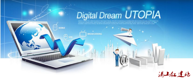 網(wǎng)站制作架構(gòu)設(shè)計(jì)分析及分層構(gòu)成架構(gòu)要素有哪些？