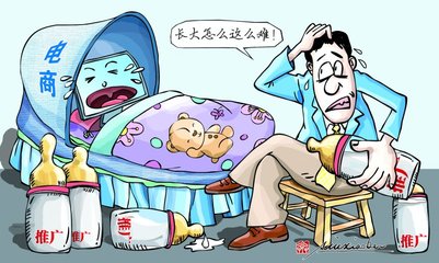 想踏入電商平臺創(chuàng)業(yè)網(wǎng)站制作公司十點忠告