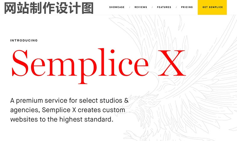 網(wǎng)站制作公司從微信公眾號(hào)的功能分析設(shè)計(jì)之初的得與失