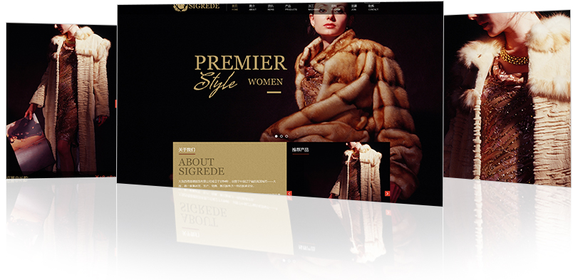 西格麗德服飾網(wǎng)頁設(shè)計項目簽約