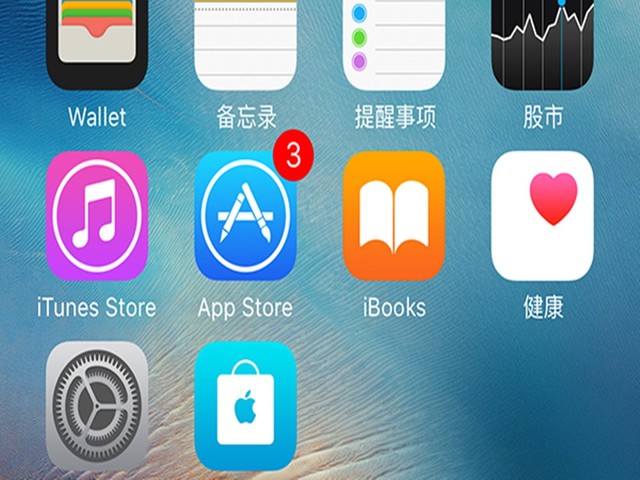 APP開發(fā)時后臺制作如何對搜索軟件的合理利用