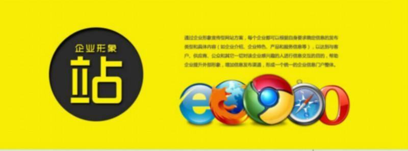 網站推廣人員經驗之必備的說服力知識