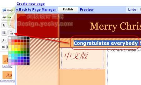 網(wǎng)站制作時怎樣快速設(shè)計好網(wǎng)頁文字標(biāo)題