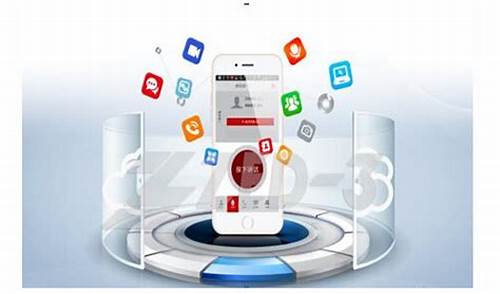 怎樣用集群方式開發(fā)app項(xiàng)目？