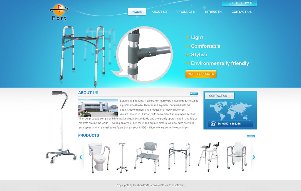 醫(yī)療保健網(wǎng)站設(shè)計